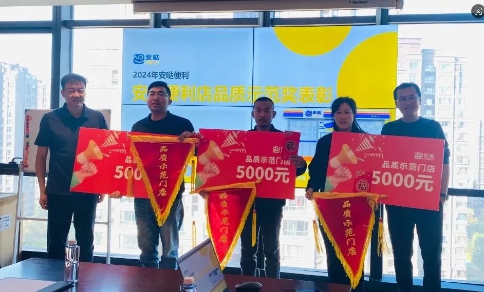 微信截圖_20241113095314.jpg